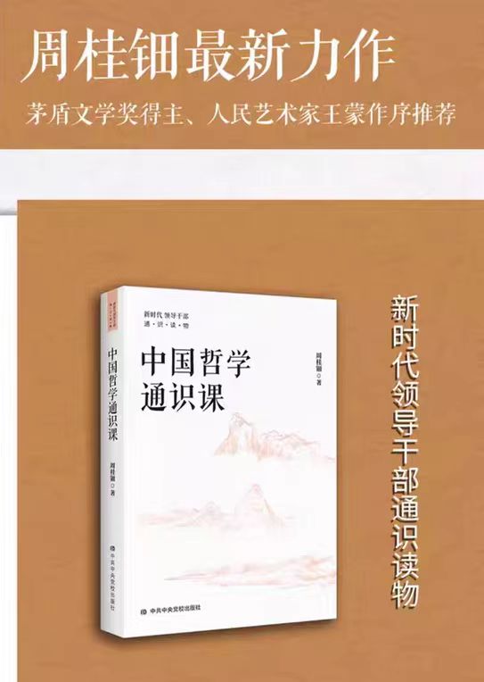 微信图片_20260527145844_136_2 - 副本.jpg