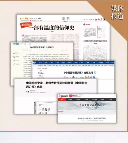 微信图片_20260527145845_137_2.jpg