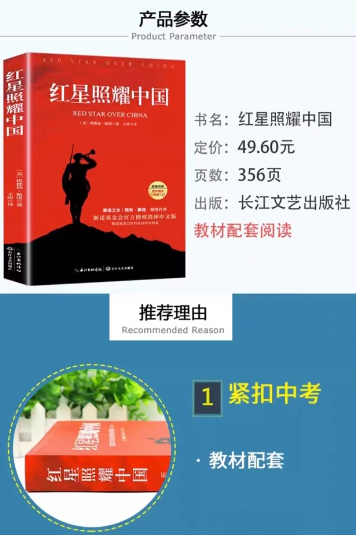 微信图片_20260528141707_151_2.jpg