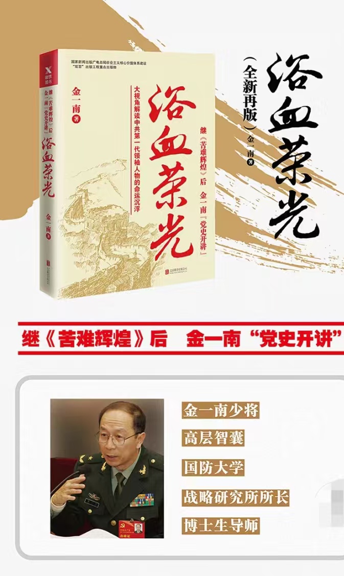 微信图片_20260528142911_156_2.jpg