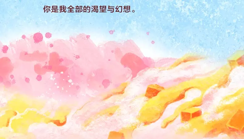 O1CN01Oi32xY1HnoiP1bFd2~crop,0,6320,790,452~_!!4260150803.jpg