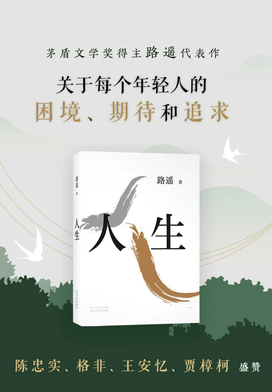 4b1040be43760da65d6e8ac477eef4f4.png