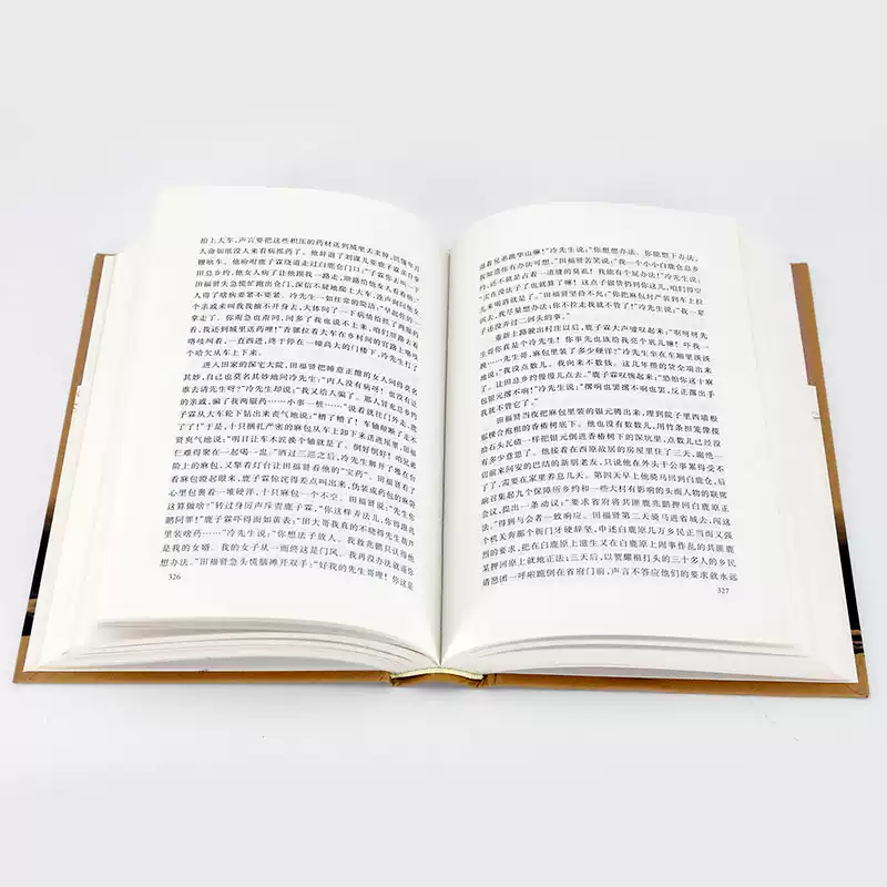 O1CN01QkfVvE1CP1G5vqNYb-101450072.jpg_q50.jpg