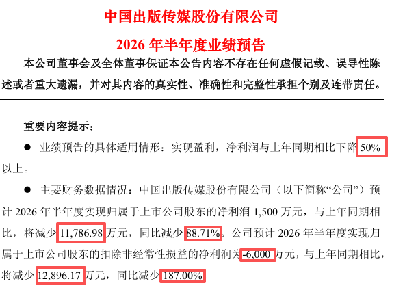 图片13.png