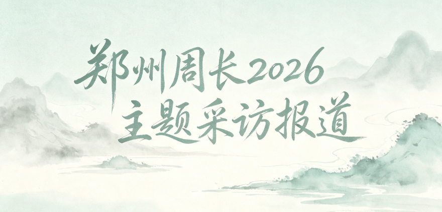 屏幕截图 2026-07-22 165702.png 屏幕截图 2026-07-22 165702.png