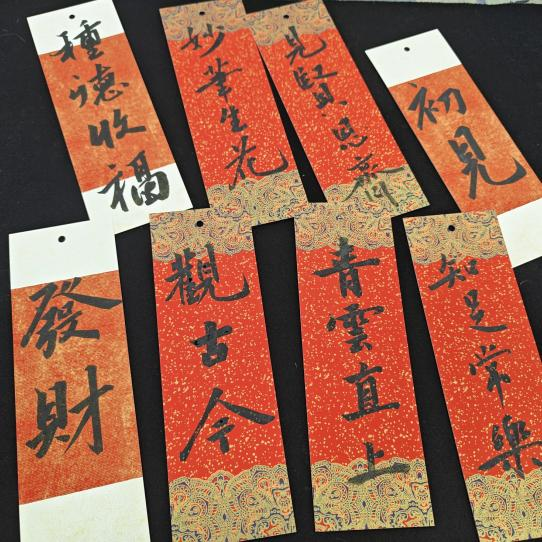 图片3.png 图片3.png