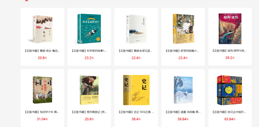 图片4.png 图片4.png