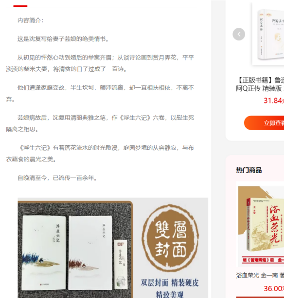 图片6.png 图片6.png