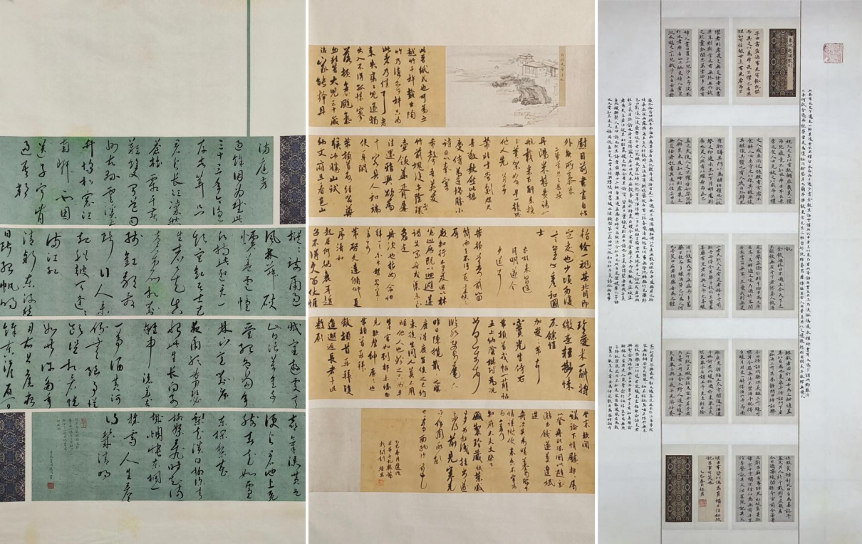 屏幕截图 2026-07-23 091836.png 屏幕截图 2026-07-23 091836.png