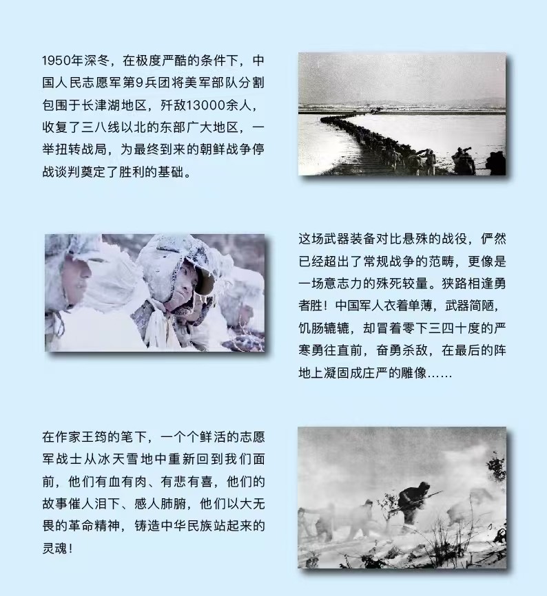 微信图片_20260724132000_459_2.jpg