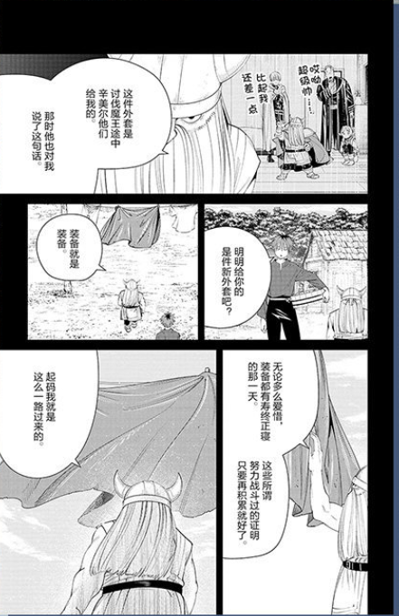ff356cfbe42d7288d80a6e0be62c7540.png