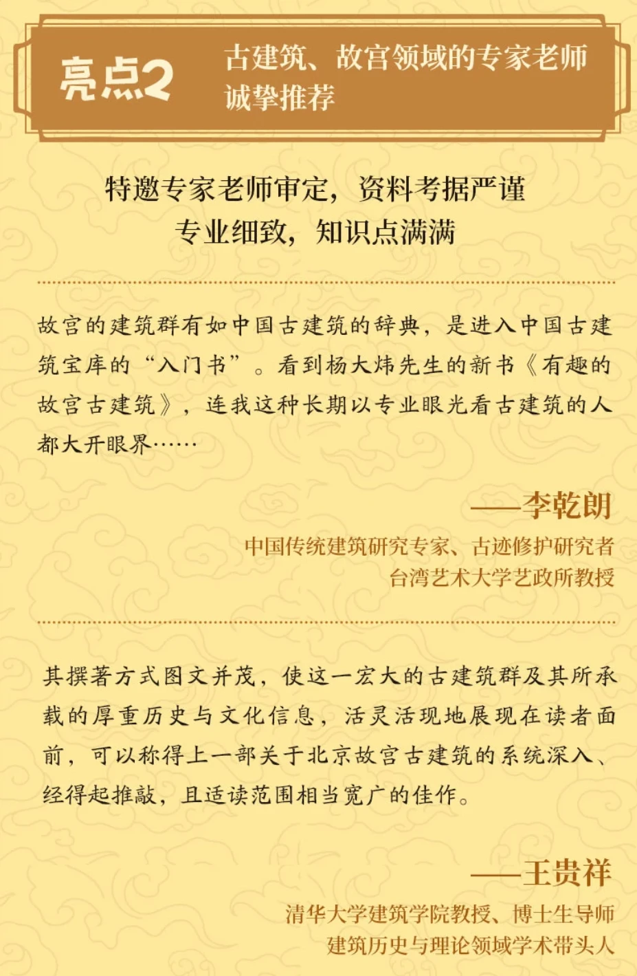 5142fae27ad192f6ce19f23087ab5deb.png