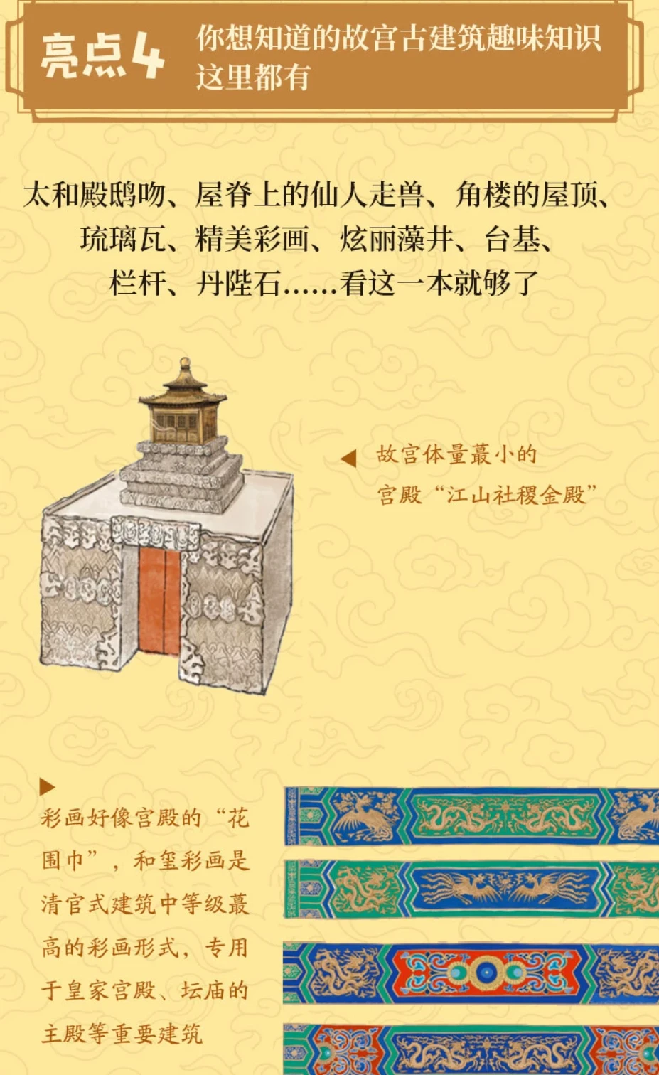 5a3f77e86b1dcf35f580bb28d3ae3d57.png