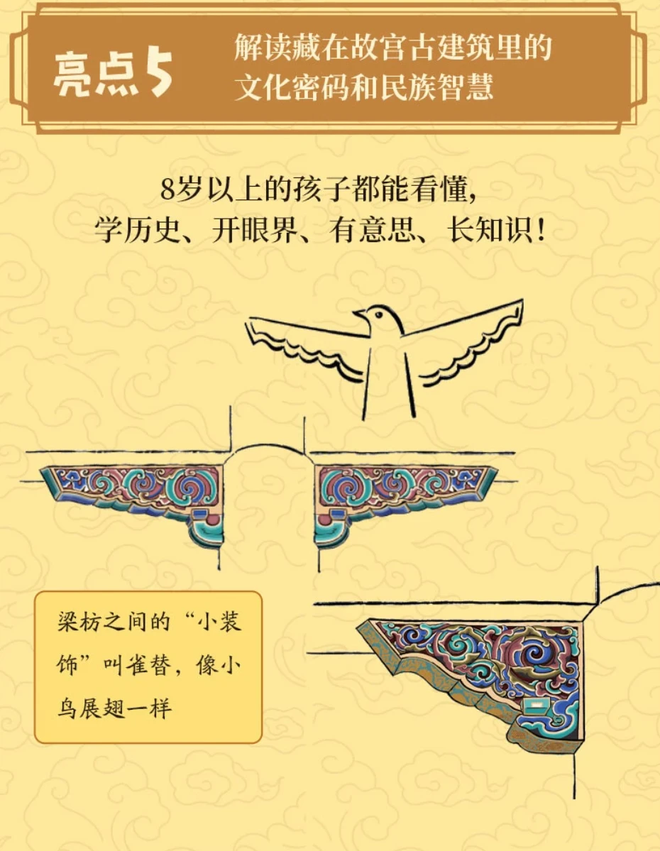 ad3b83a54c4dff61e1b965447de2cf2b.png