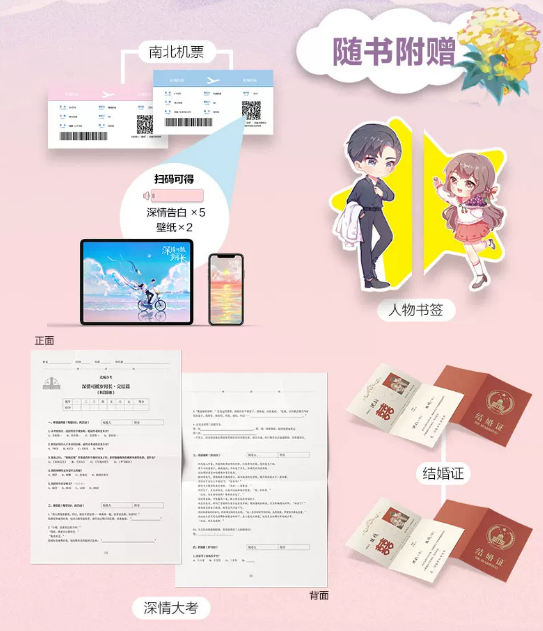 d792b6dc60c361fe38740cb1ac215dc8.png