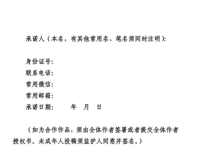 屏幕截图 2026-10-23 170806.png 屏幕截图 2026-10-23 170806.png