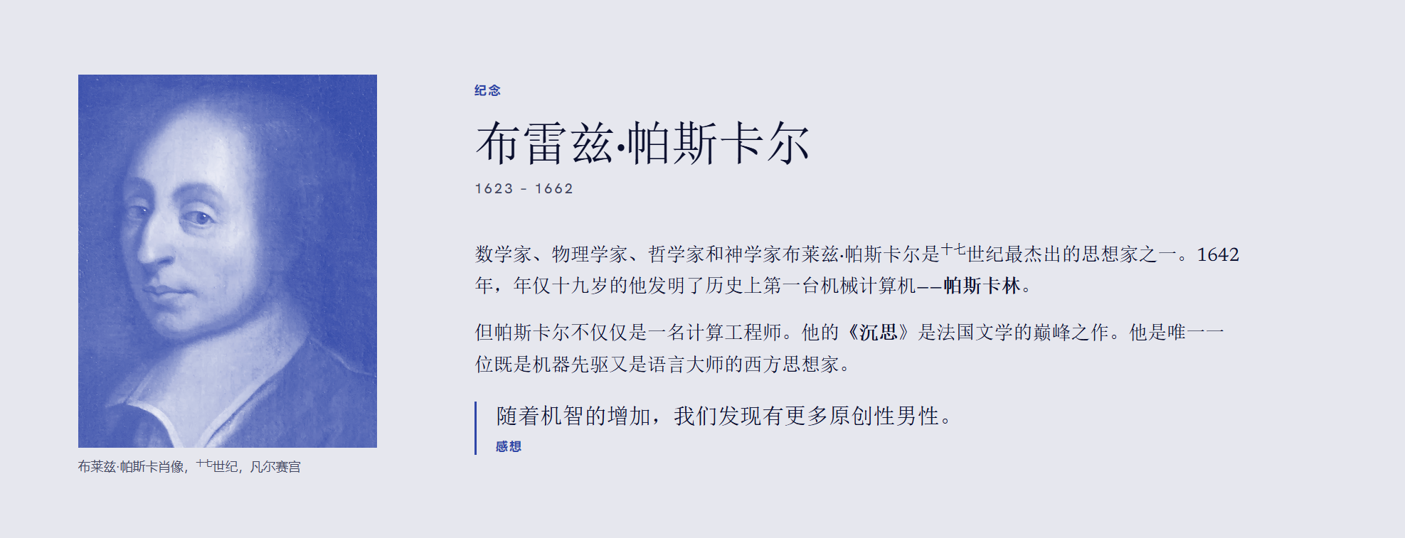 屏幕截图 2026-10-26 112958.png 屏幕截图 2026-10-26 112958.png