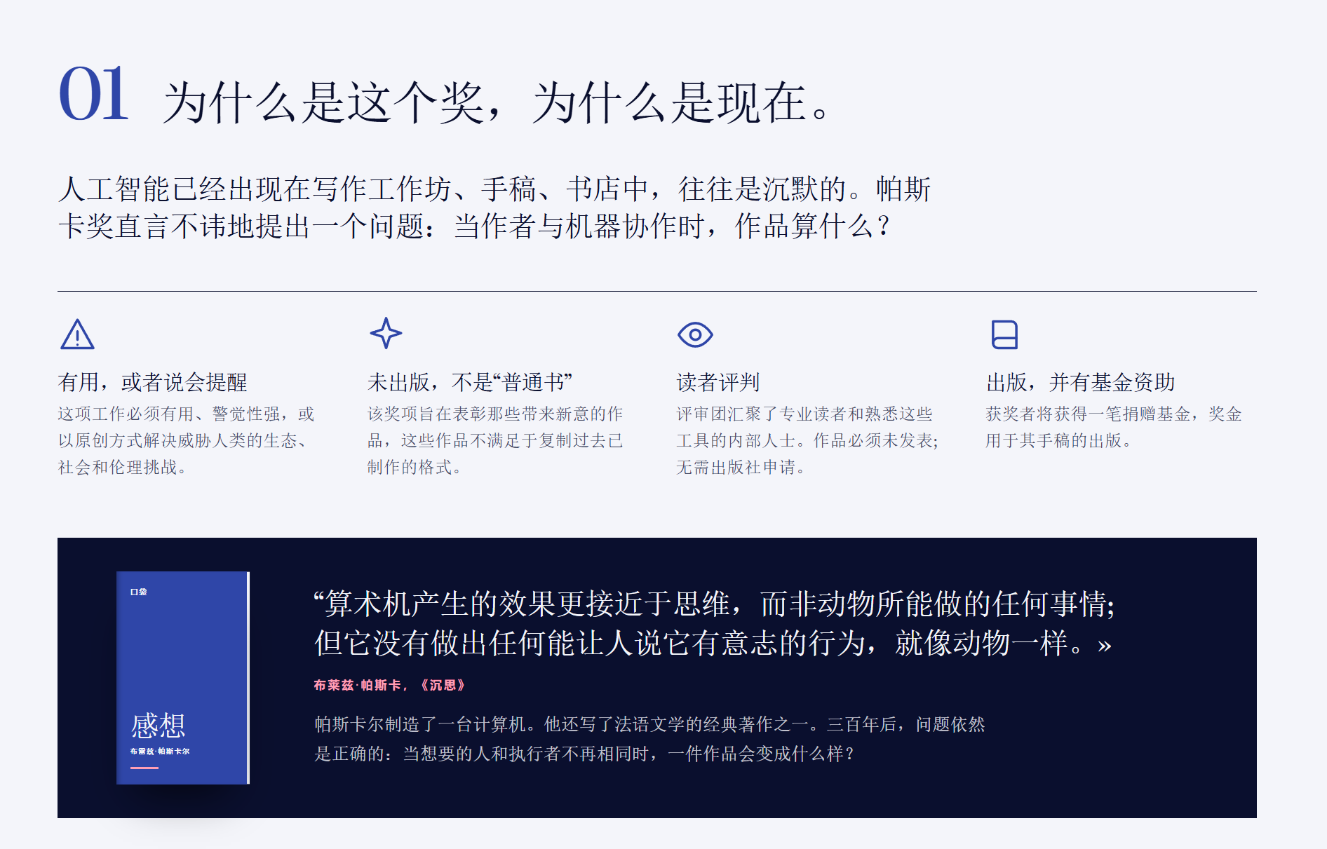 屏幕截图 2026-10-26 113032.png 屏幕截图 2026-10-26 113032.png